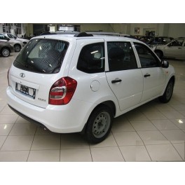 ATTELAGE LADA GRANTA 2014- - RDSOH demontable sans outil - attache remorque GDW-BOISNIER