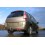 ATTELAGE CITROEN C4 GRAND Picasso 2006- (7 places) - Col de cygne - attache remorque GDW-BOISNIER