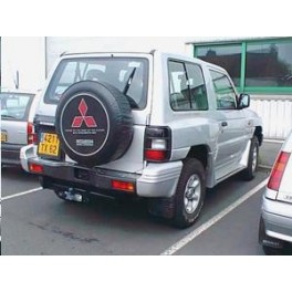 ATTELAGE MITSUBISHI PAJERO 4X4 LONG 06/1993-05/2000 - Rotule equerre - attache remorque ATNOR