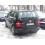 ATTELAGE VOLKSWAGEN TOURAN - Col de cygne - attache remorque ATNOR