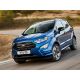 ATTELAGE FORD ECOSPORT 11/2017-- RDSOH demontable sans outil - attache remorque GDW-BOISNIER