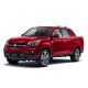 ATTELAGE SSANGYONG MUSSO GRAND 06/2019- - Rotule equerre  