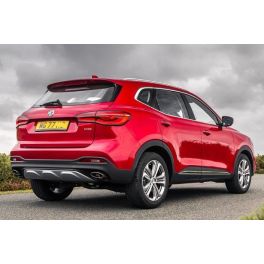 ATTELAGE MG HS PHEV 12/2020- - RDSO DEMONTABLE SANS OUTIL - attache remorque GDW-BOISNIER